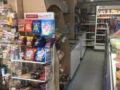 Convenience Store To Rent In Trelawney Road Exhall, Coventry