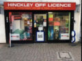 Retail property (high street) To Rent in The Borough Hinckley